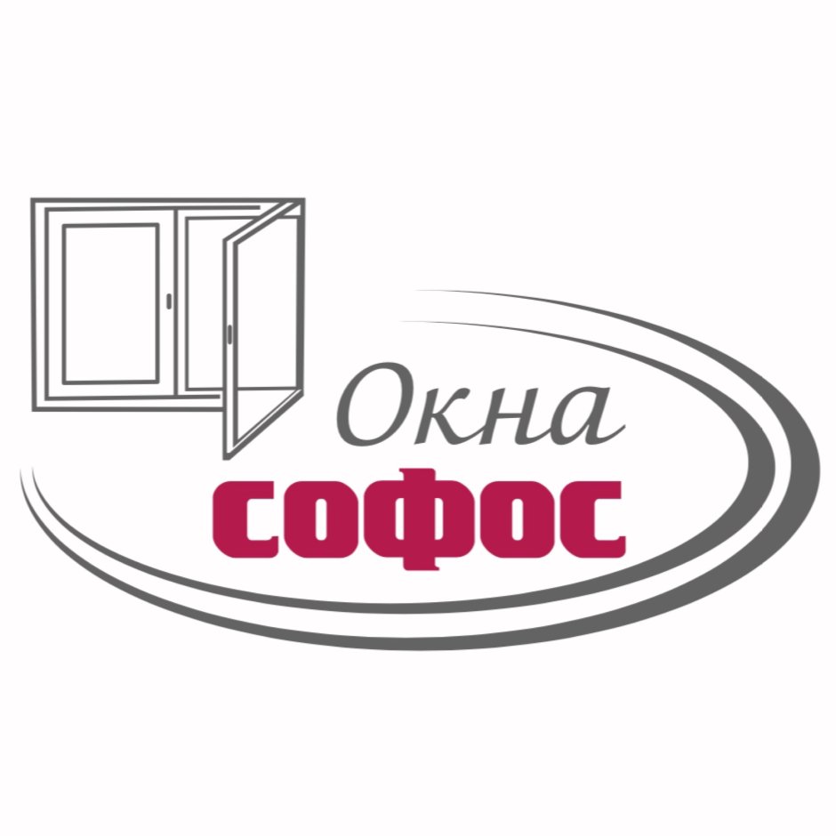 СОФОС логотип