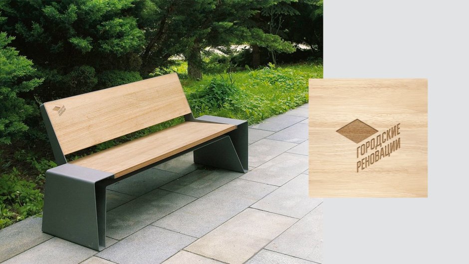 Скамейка стальная «Wood Bench»