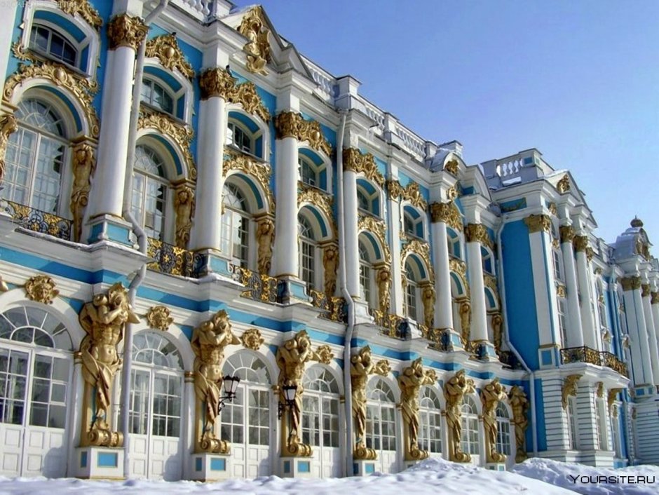 Царское село Екатерининский дворец залы Петергоф