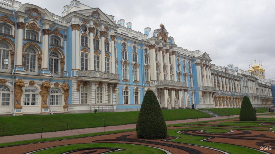 Дворец Екатерины 2 в Санкт-Петербурге