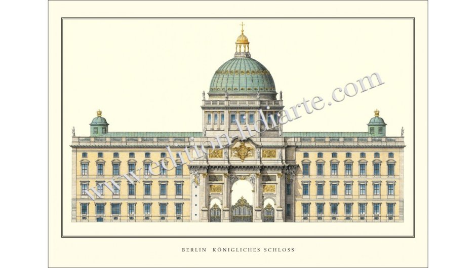 Южный фасад королевского дворца в Берлине