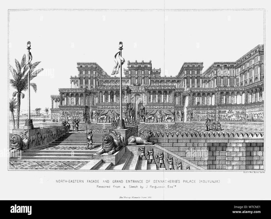 Ассирийская архитектура дворец Ашшурбанипала