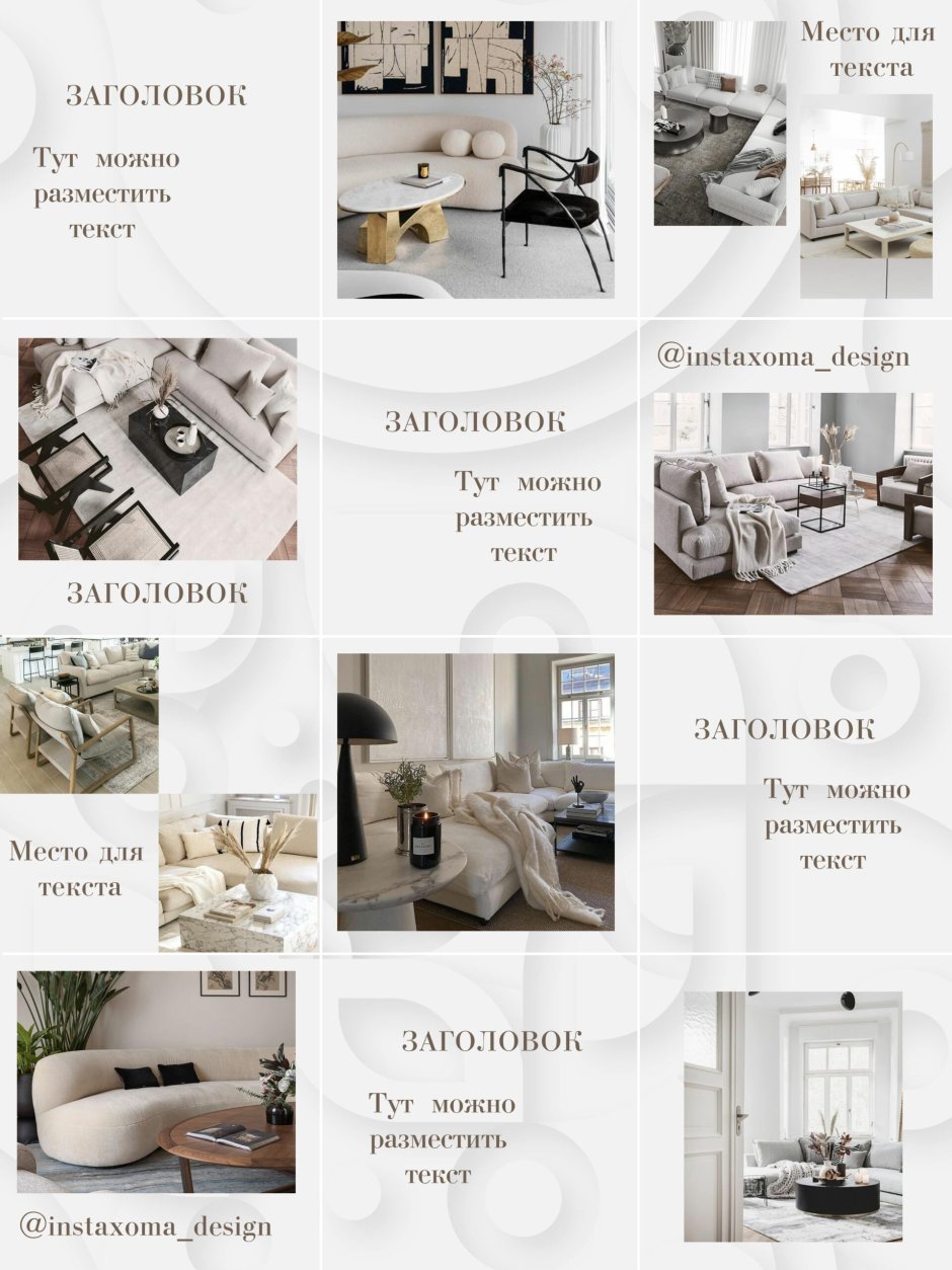 Luxury Antonovich Design лестница