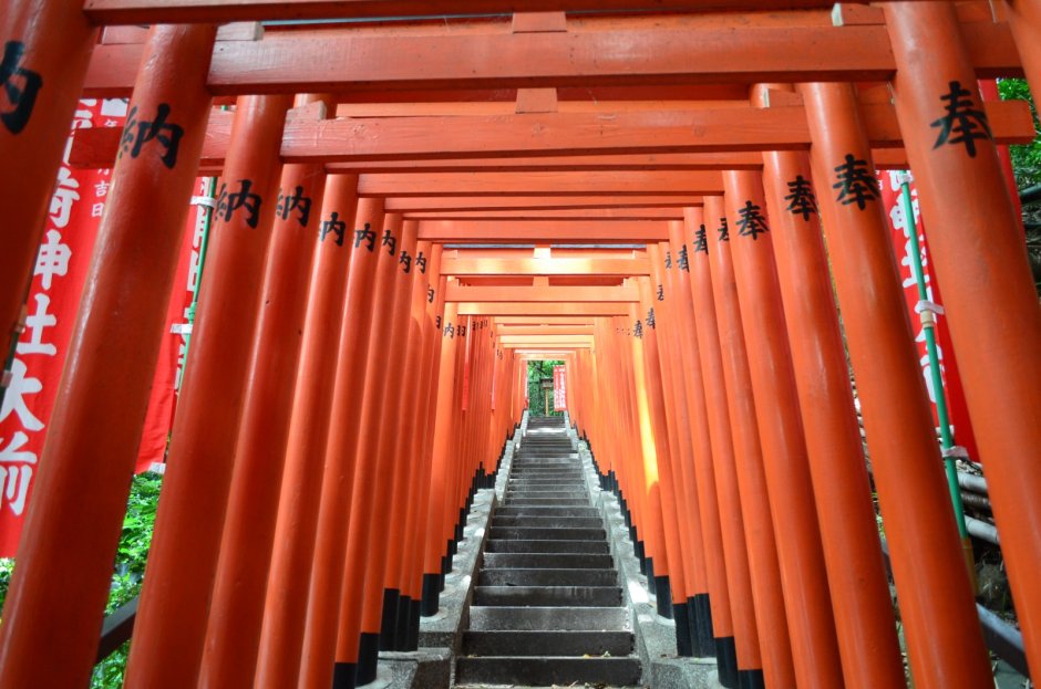 Тема Япония в оранжевый цвет