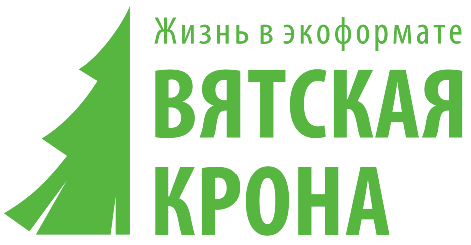 Новогодние скидки на деревянные окна