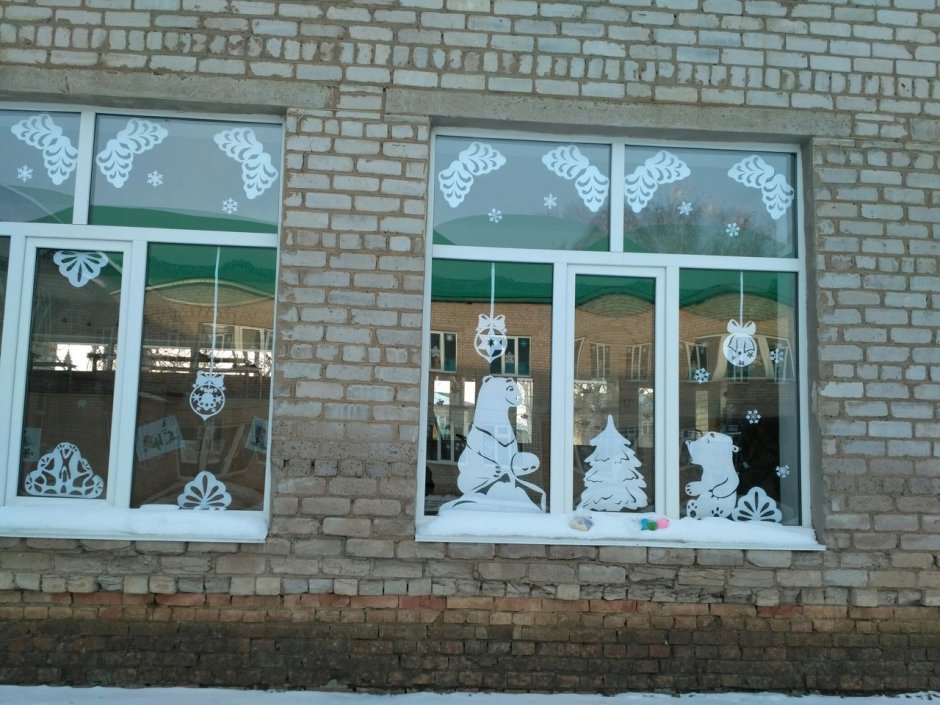 Полукруглое окно