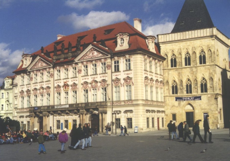 Дворец Кинских в Праге