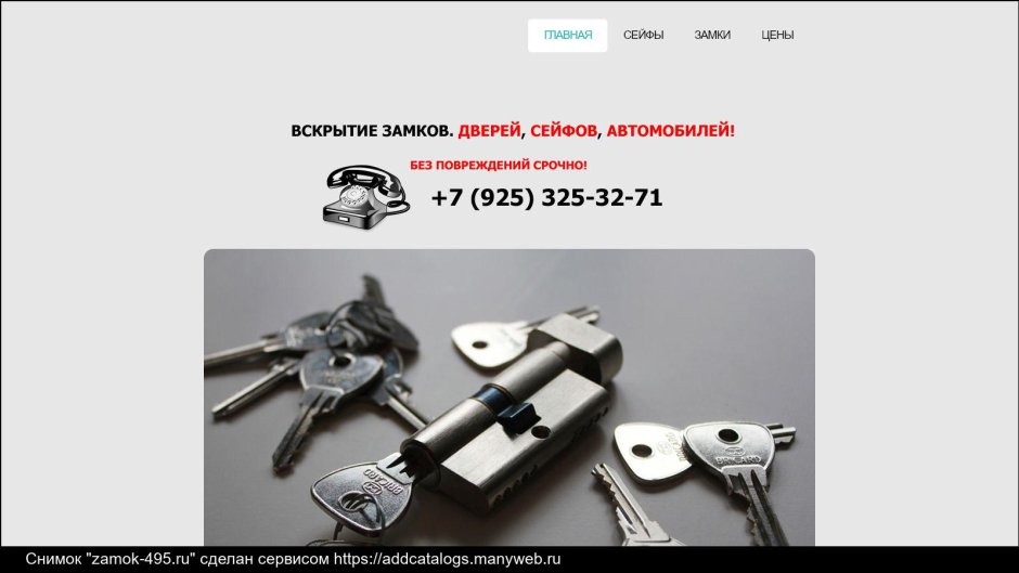 Шаблон для поста в Инстаграм для бизнеса