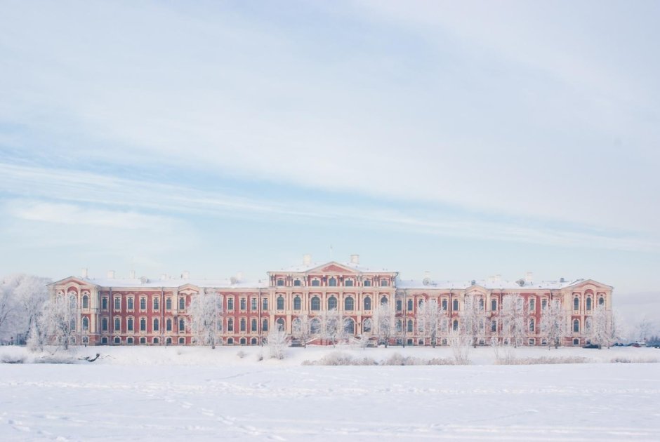 University of Latvia Winter