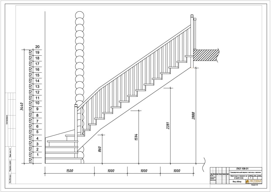 Одномаршевая лестница чертеж