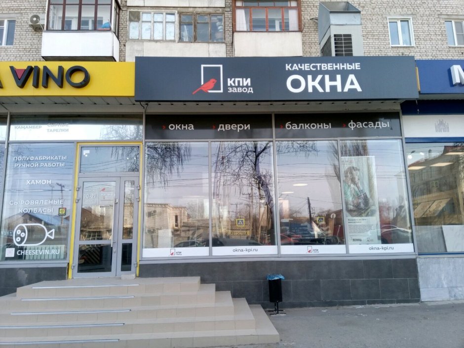 Покраска стен в школе