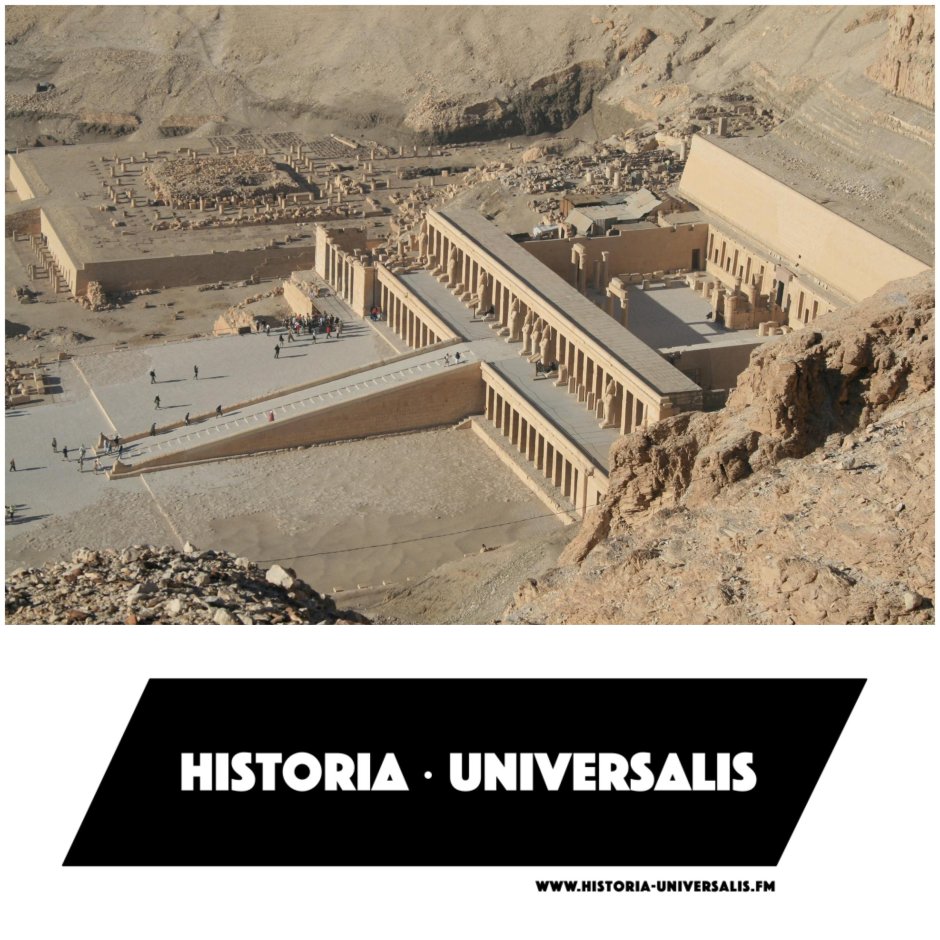 Храм Хатшепсут в дель-Эль-бахри