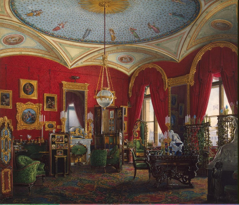 Зимний дворец, Камердинерская императора Александра II. Акварель ГАУ.