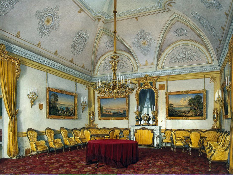 Эдуард Петрович ГАУ (1807-1887) - интерьеры зимнего дворца.