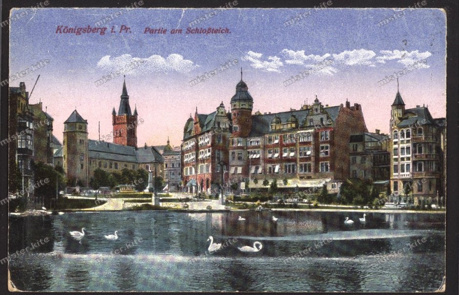 Кенигсберг в 13 веке