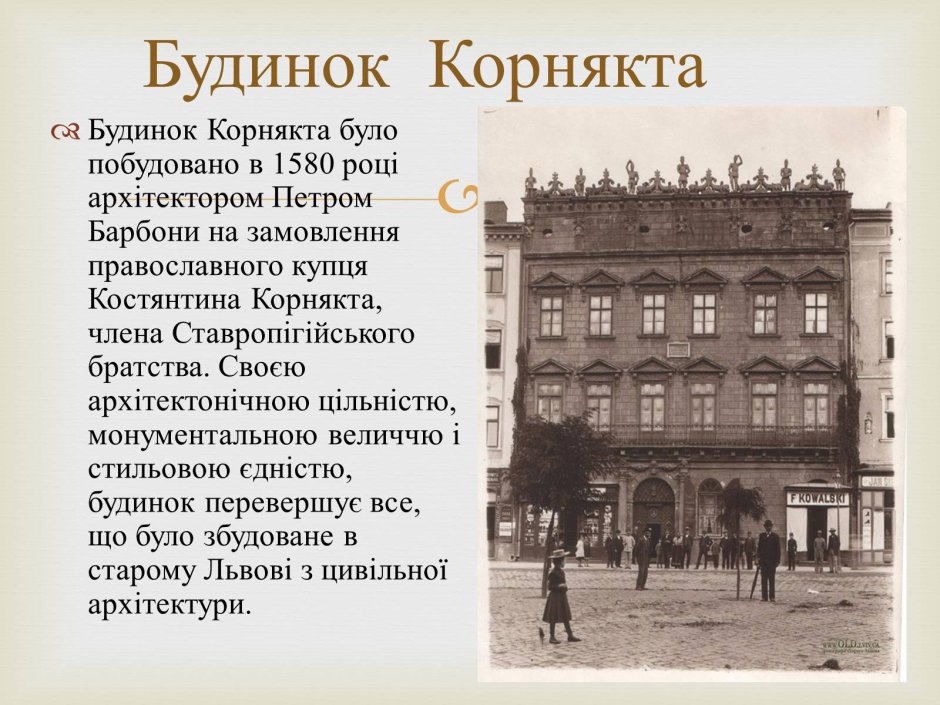 Кусково музей усадьба внутри