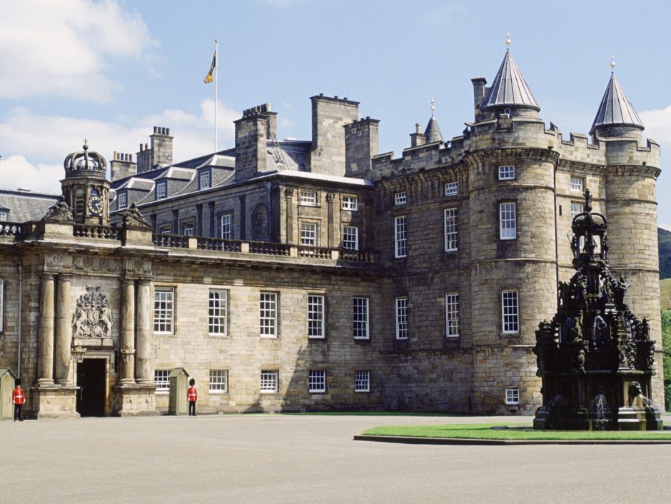 Резиденция королевы в Шотландии на карте