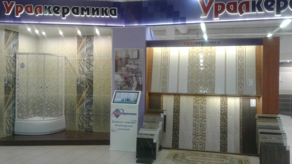 Мир обоев Мичуринск