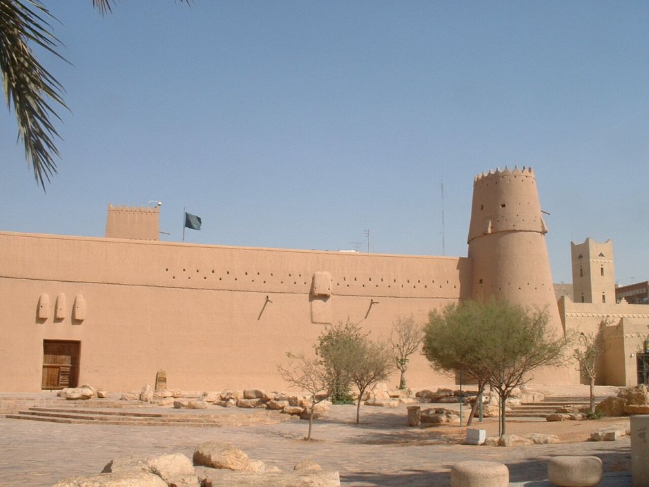 Крепость масмак, Эр-Рияд
