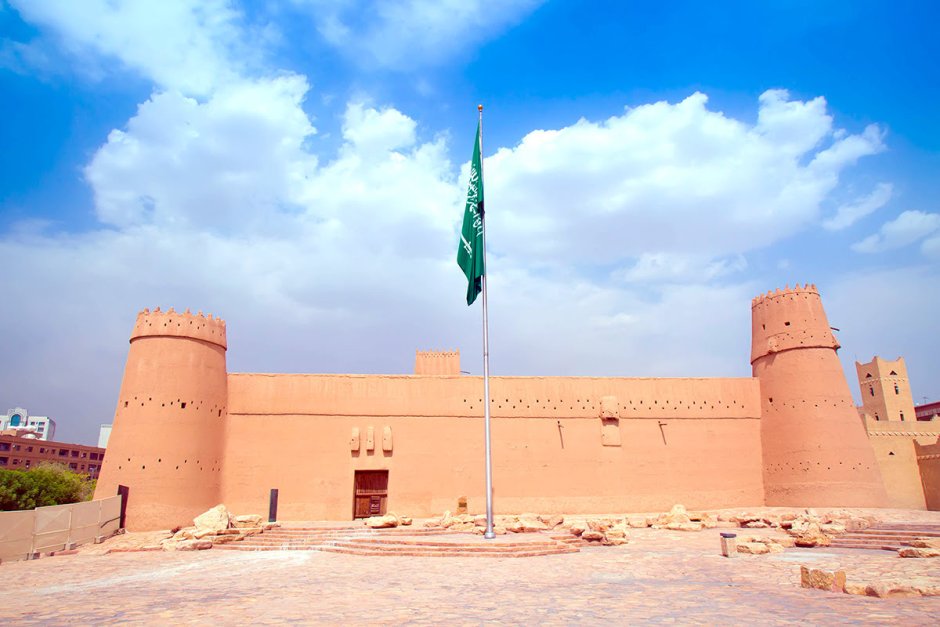 Крепость масмак Саудовская Аравия