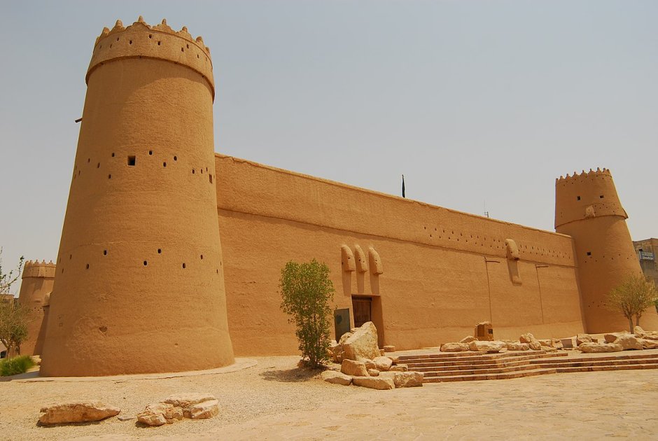Masmak Fortress Saudi Arabia
