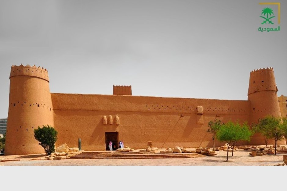 Крепость Аль-масмак