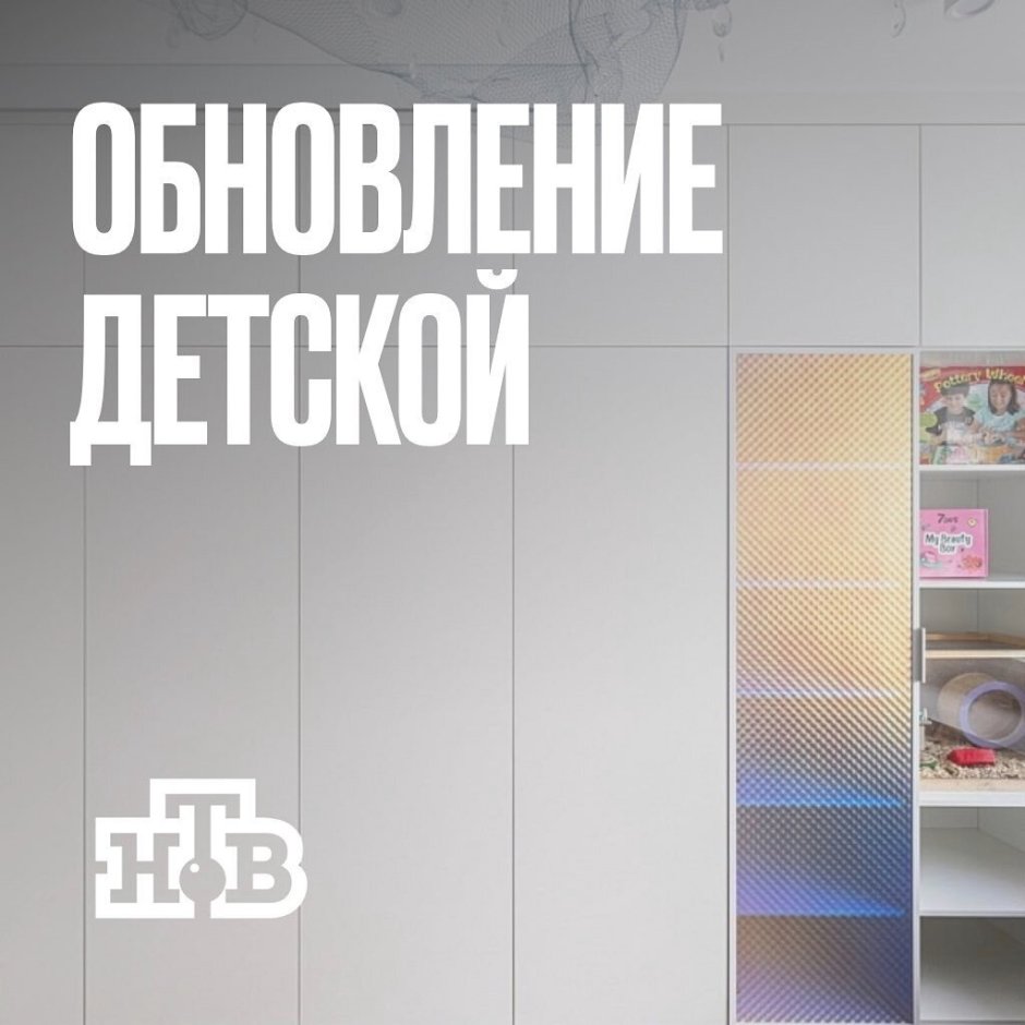 ЛДСП Кейптаун Ламарти