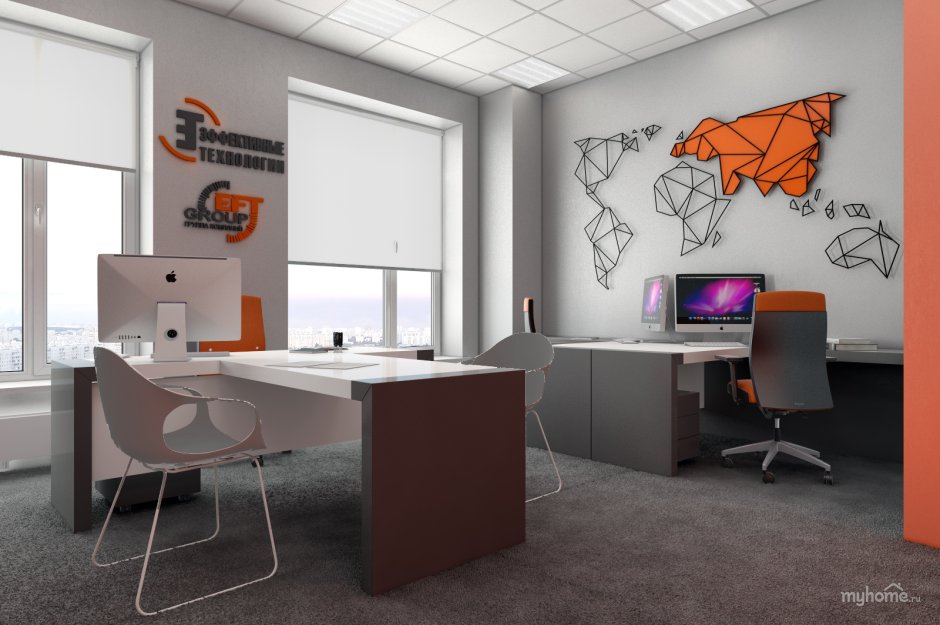 Серо оранжевый интерьер офиса