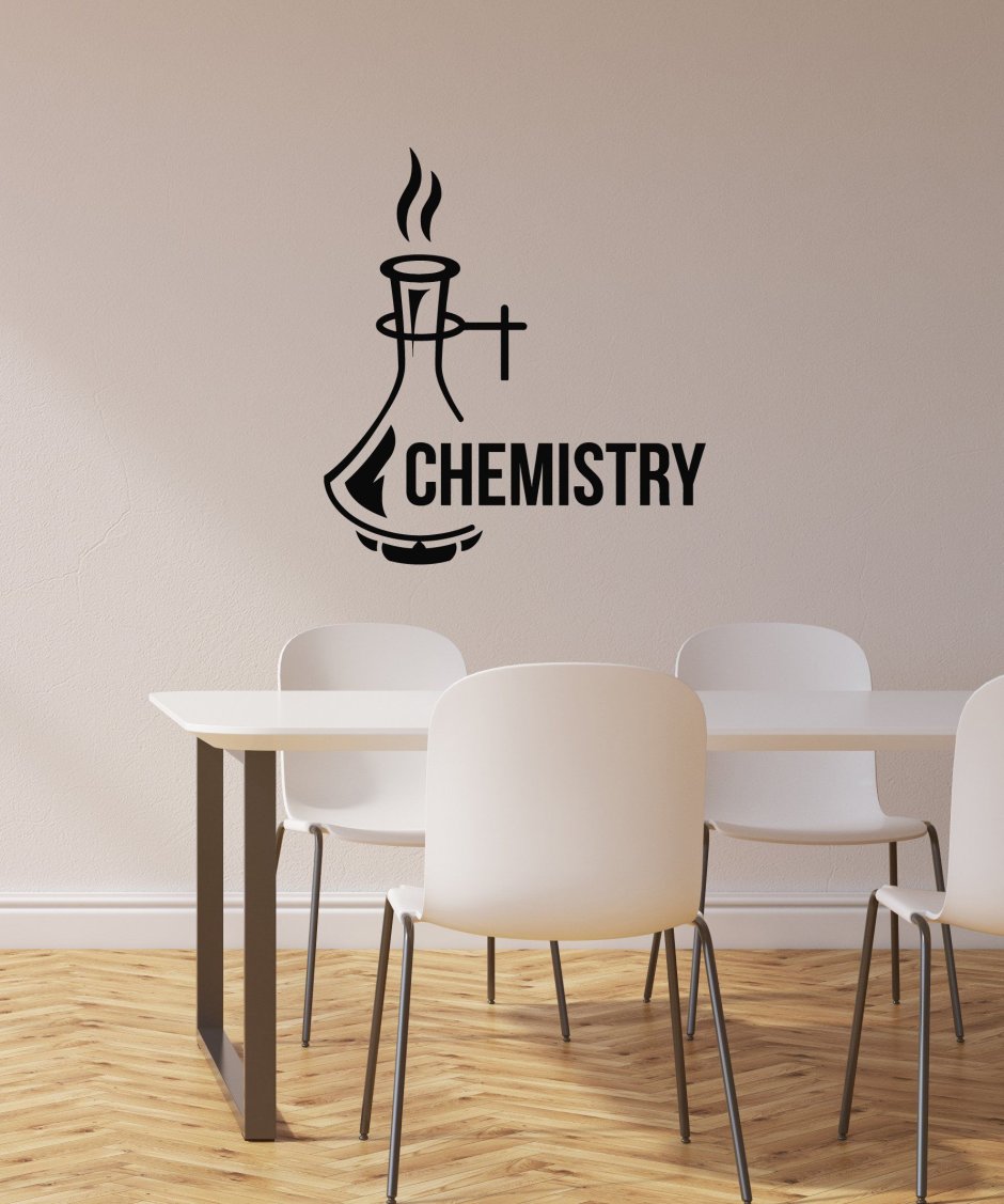 Computer Science Vinyl Decor