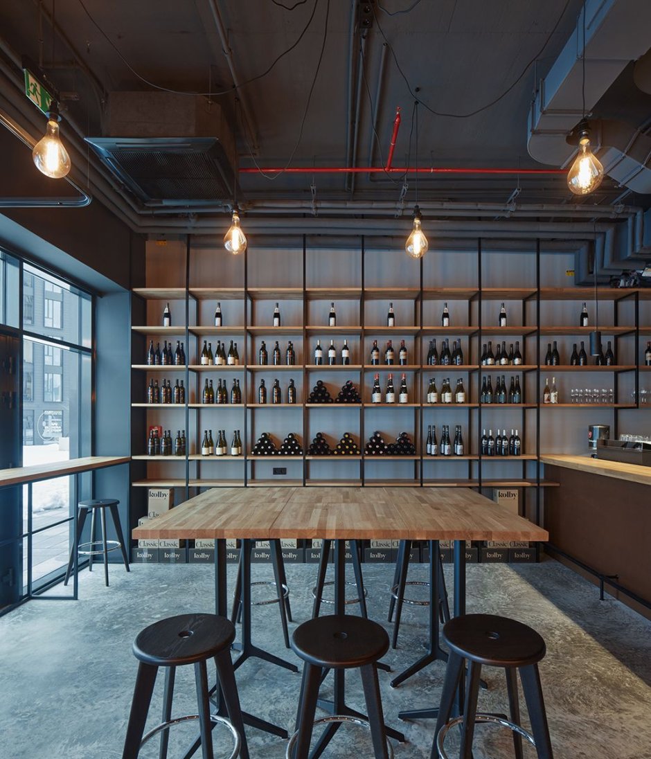 Kolby Wine Bar