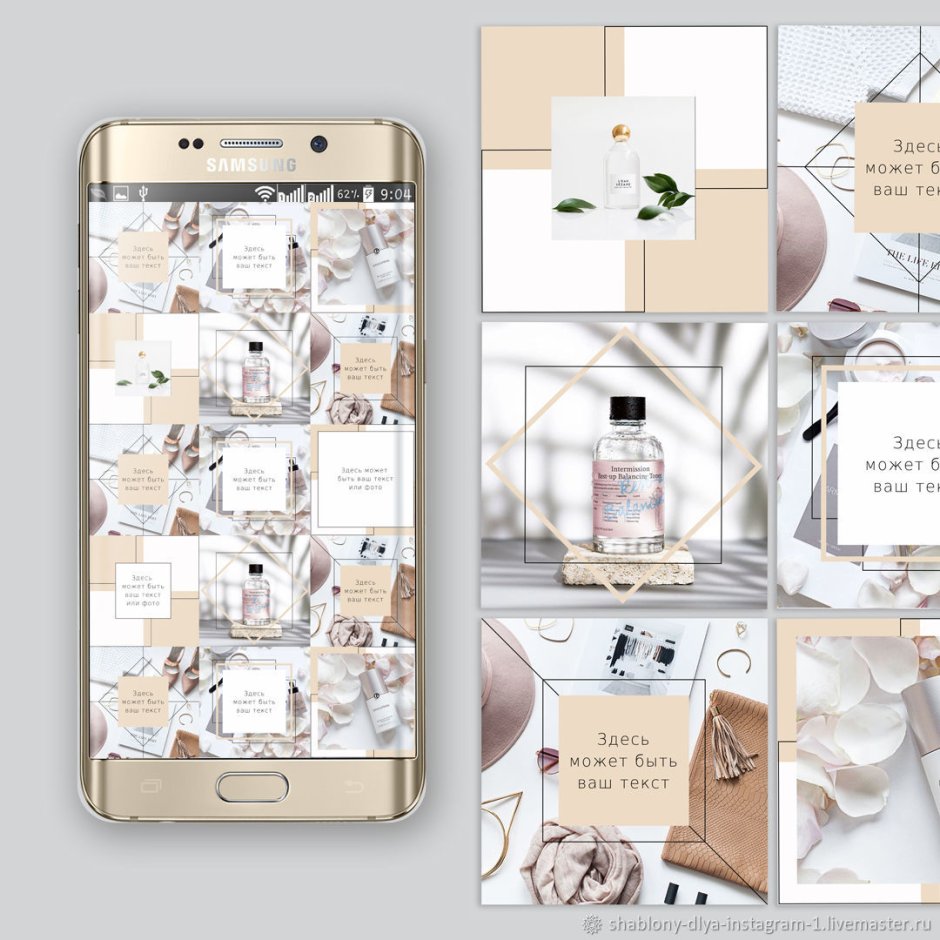 Instagram Feed ideas