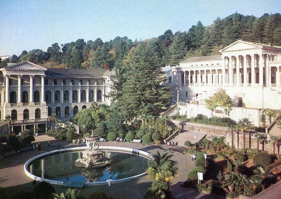 Дворец бракосочетания Калуга