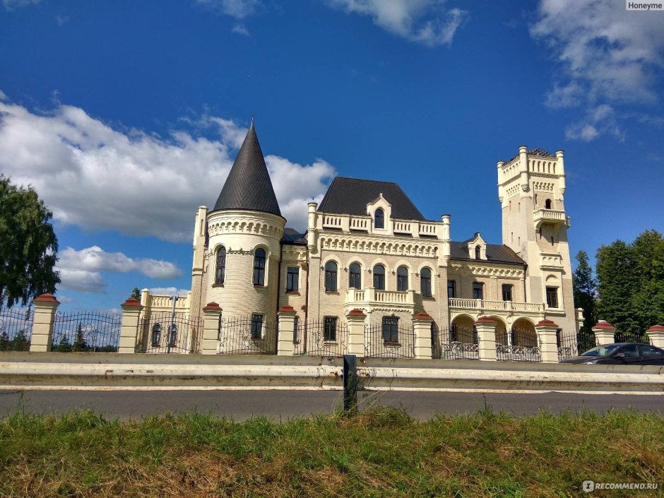 Усадьба замок Понизовкиных Ярославль