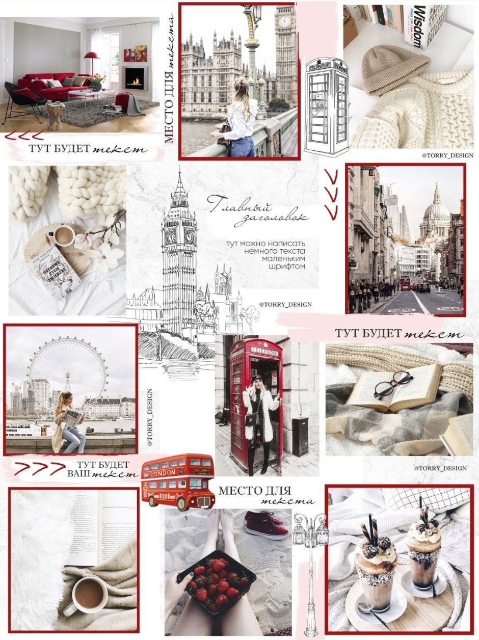 Дворец Luxury Antonovich