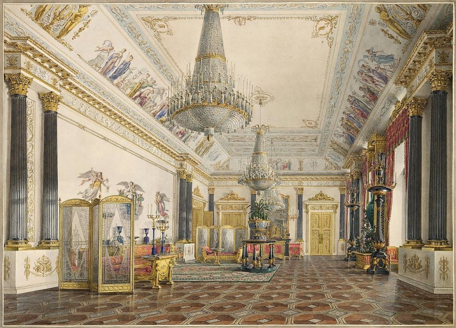 Эрмитаж Санкт-Петербург 1852