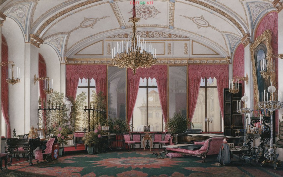 Залы 19 века