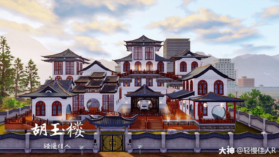 Симс 4 китайский дворец