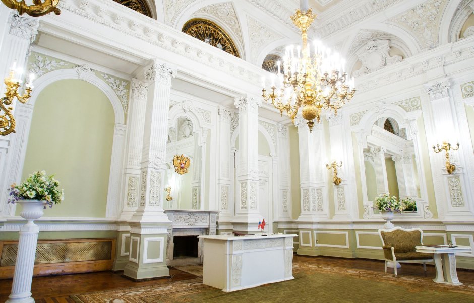Дворец бракосочетания 1 Санкт-Петербург