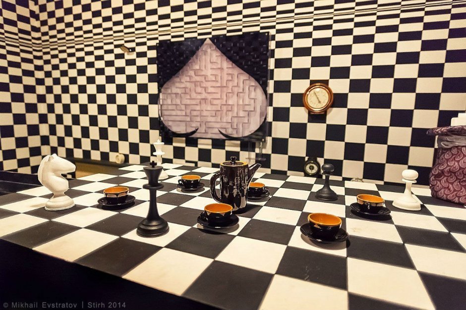 Шахматный Лабиринт Алиса в Зазеркалье
