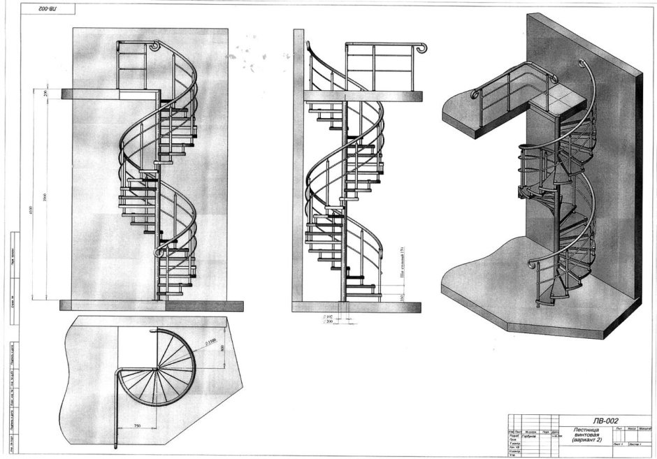 Спиральная лестница сбоку чертеж