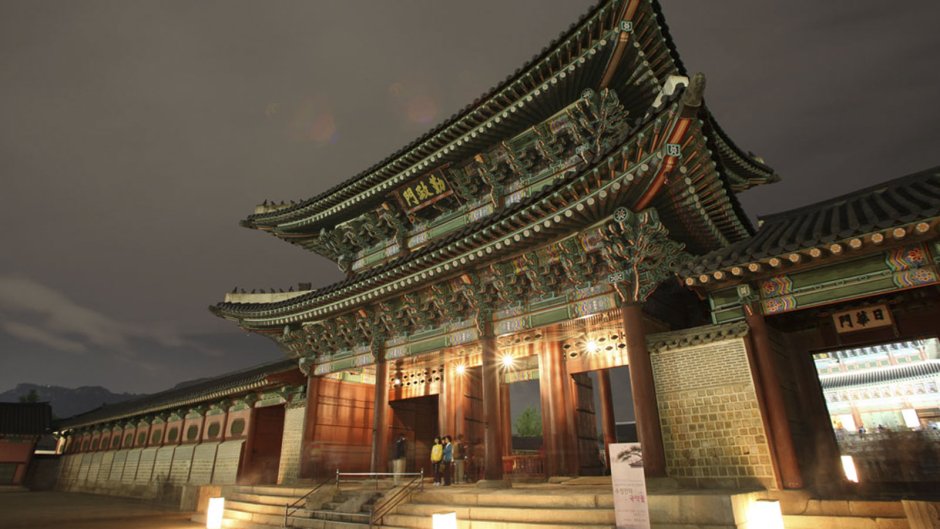 Сеул Корея Южная замок коре