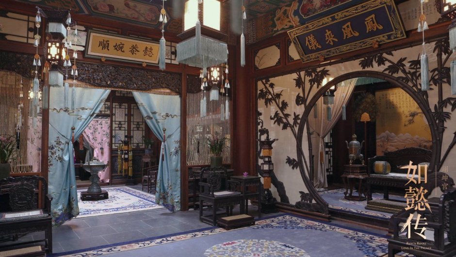Xuande Hall чайный домик Китай