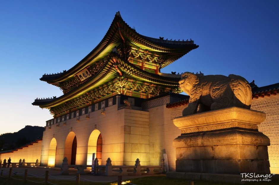 Южная Корея дворец кёнбоккун в Сеуле
