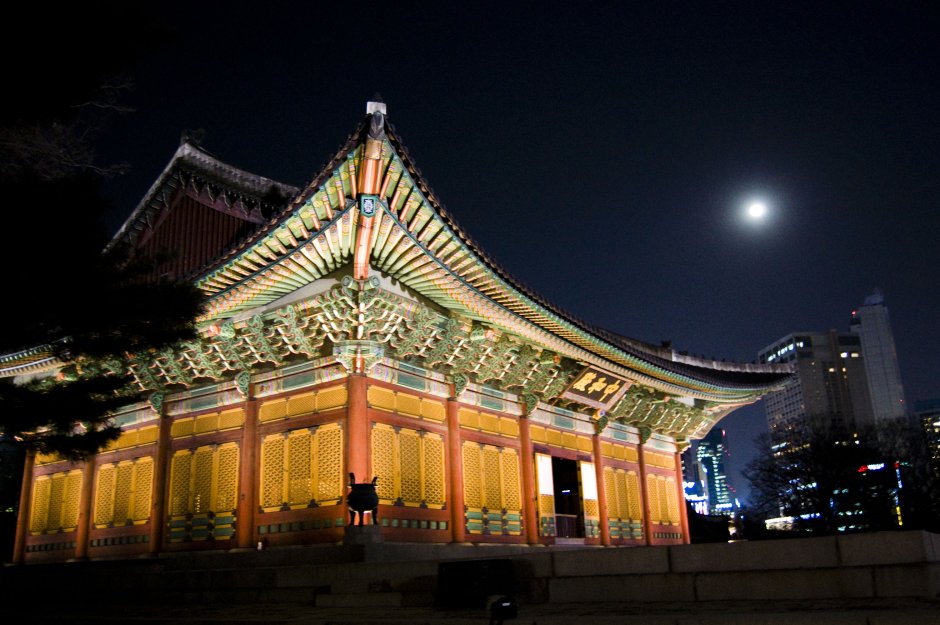 Дворцовый комплекс Токсугун в Сеуле