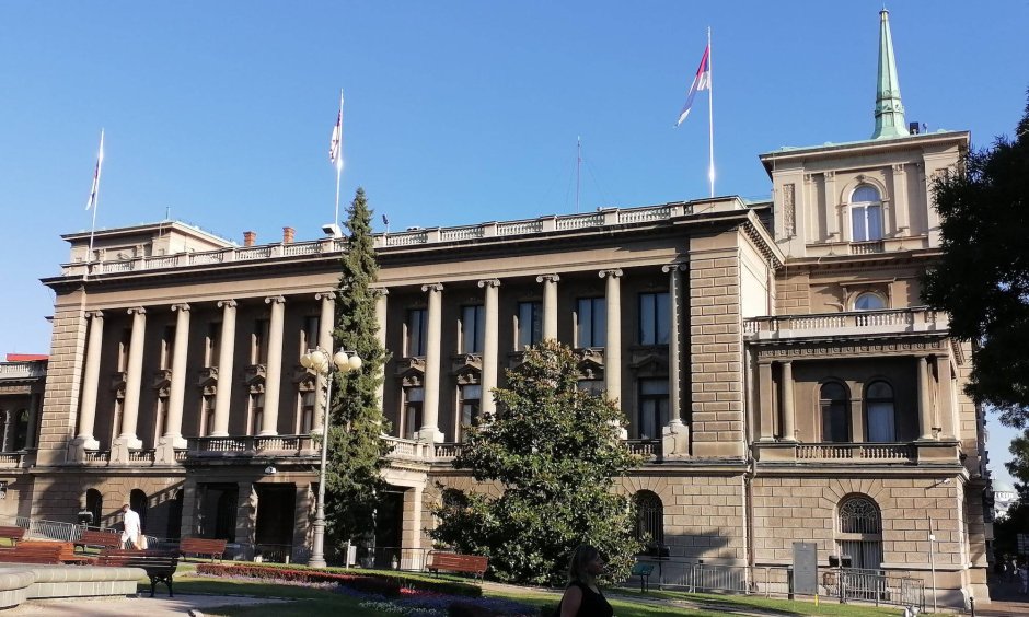 Старый дворец Белград