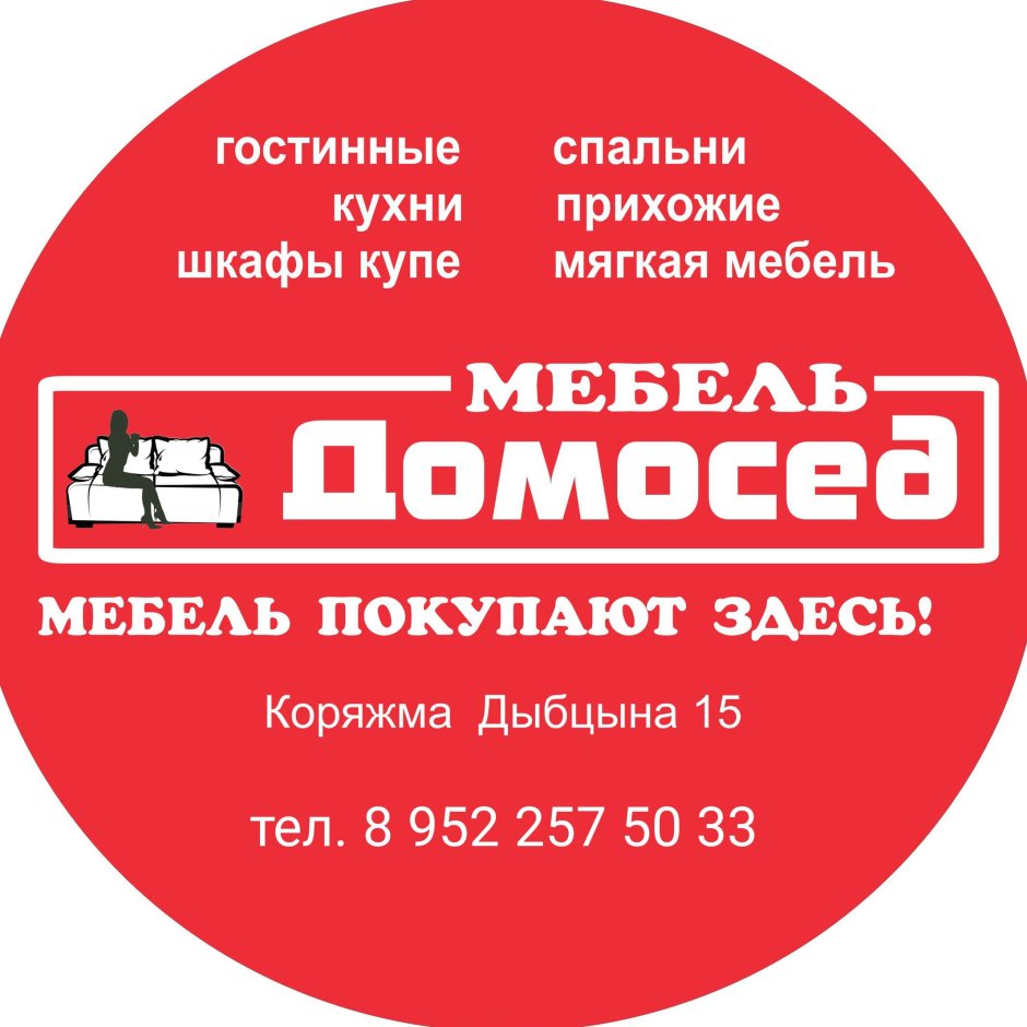 Web дизайн ВК