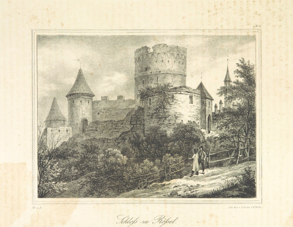 Замок Бойнице акварель