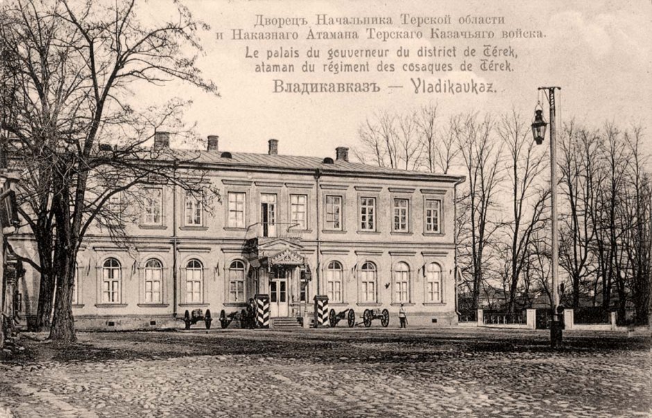 Макет поста в Инстаграм