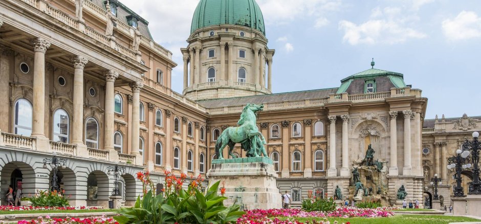 Будапештский Королевский дворец
