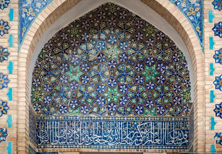 Мечеть мавзолей ГУР-Эмир в Самарканде